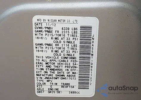 2013 Nissan Rogue S from USA, damaged, VIN JN8AS5MT1DW517072